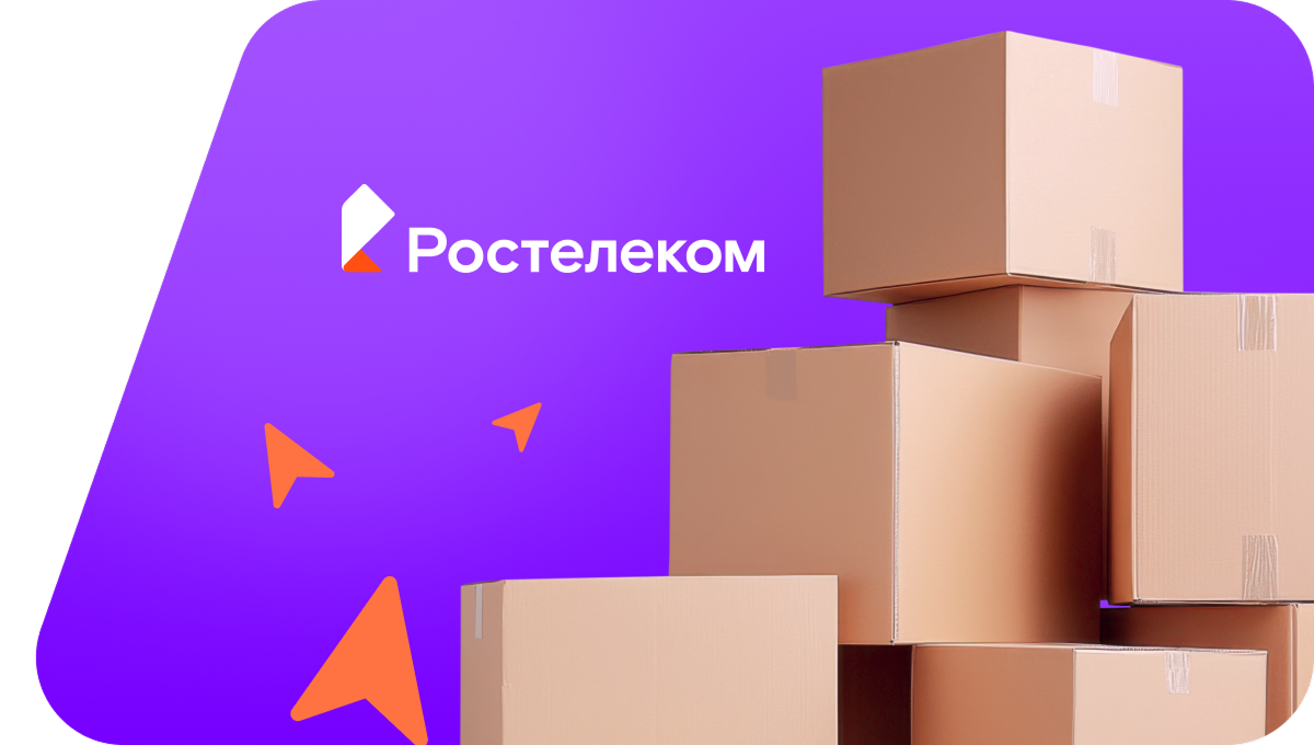 Переезд в новую квартирув&nbsp;деревня Даниловская (Вологодская область)